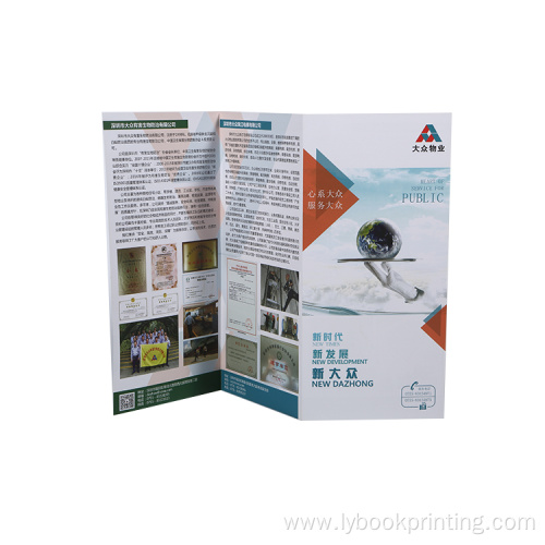 Custom printing color advertising A4 flyers brochures